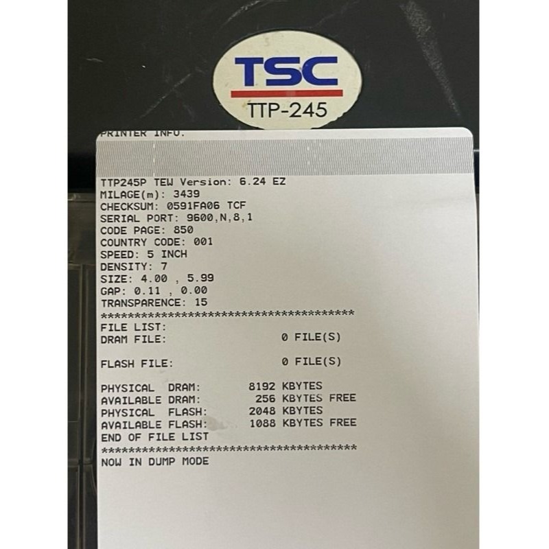 打到骨折📢TSC限量TTP-245微斷針⭐️鼎翰TTP245 PLUS熱轉印條碼標籤機開收據享保固⭐不含電源線紙軸碳棒-細節圖5