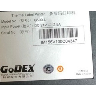 【GODEX】台灣精品 科誠G500U✅熱感+熱轉✅108MM✅USB接口-細節圖4