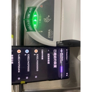 斑馬牌EZ320 ZR628 638一體機小票無線藍牙斑馬打印機 (支援新版電子發票列印)-細節圖5