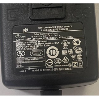 原裝斑馬Zebra 12V1.25A 電源適配器 FW7555012 實測2.63A功率保證12V電源供應器 變壓器-細節圖5