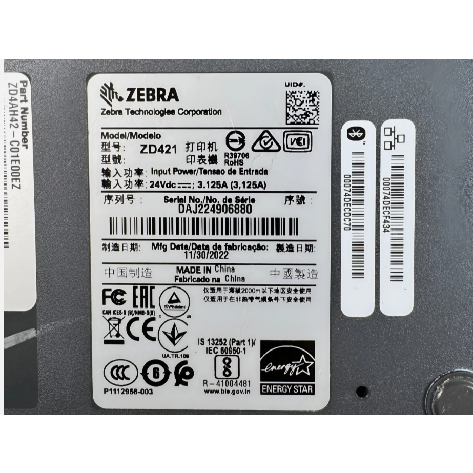 Zebra ZD421-HC⭐️斑馬203dpi高級醫療保健NFC標籤機 藍牙+Lan可iO⭐原裝9新享保固-細節圖7