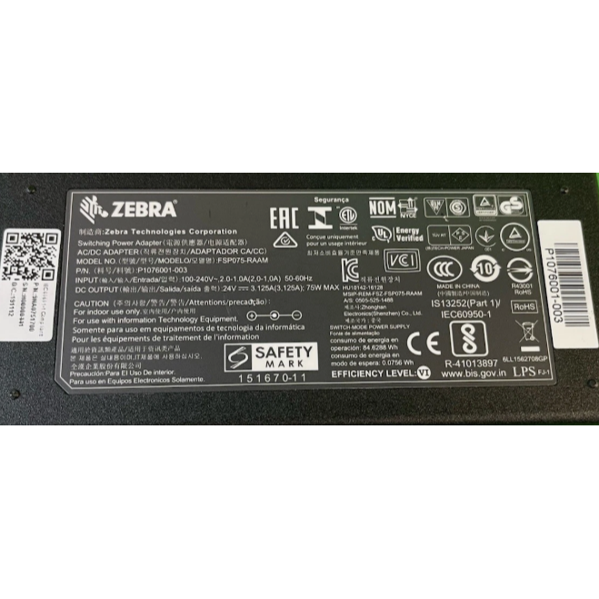 Zebra ZD421-HC⭐️斑馬203dpi高級醫療保健NFC標籤機 藍牙+Lan可iO⭐原裝9新享保固-細節圖9