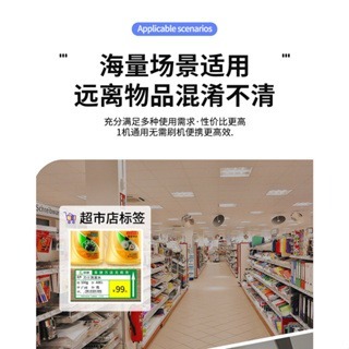全新品現貨斑馬（ZEBRA）ZR138熱感迷你 IOS 行動收據標籤條碼印表機列印藍牙ZR328行動 替代EZ320-細節圖5