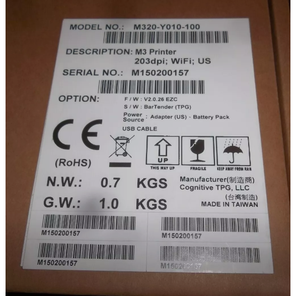 TSC ALPHA-3RB⭐️鼎翰攜帶型30B條碼標籤列印機 USB串列埠WIFI藍牙⭐30W全新品享保固-細節圖5