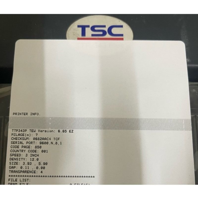 貞秀最愛📢TSC限量TTP-343微斷針⭐️鼎翰TTP343 PLUS熱轉印條碼標籤機開收據享保固⭐不含電源線紙軸碳-細節圖5