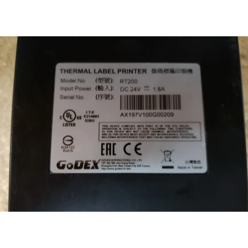 Godex RT200⭐台灣精品科誠2吋網絡條碼標籤機 203dpi熱感熱轉兩用⭐RJ45開收據享保固-細節圖4