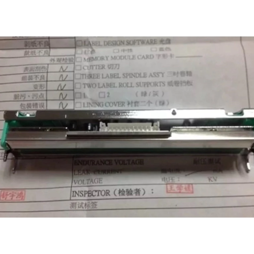 微價條碼🇹🇼㊣TSC原廠全新品⭐️TTP345/343 300dpi標籤機TTP247/245 203dpi印字頭-細節圖3