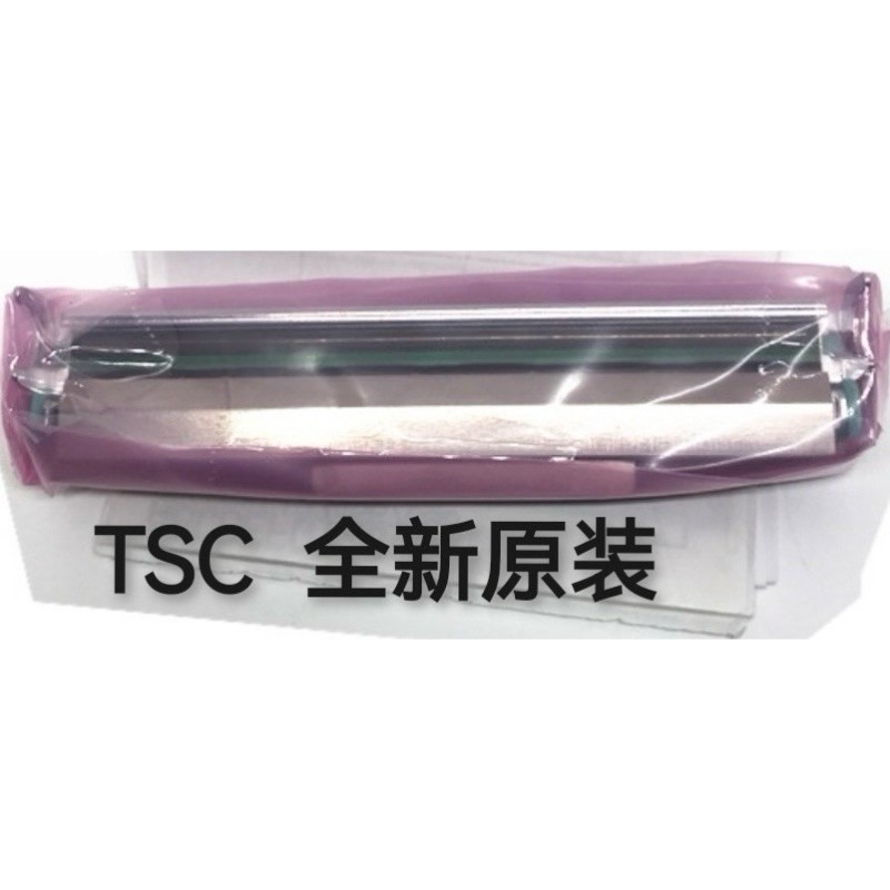保證全網最低價📢TSC TTP-345印字頭⭐️TTT343 PLUS原廠公司貨TTP-343鼎翰⭐全新品開收據享保固-細節圖4