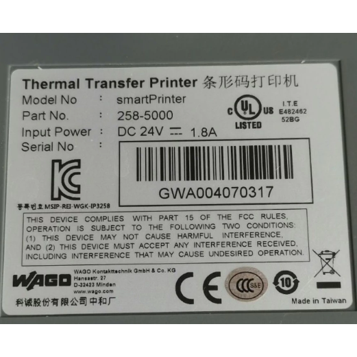 德國【Wago SmartPRINTER 258-5000】300dpi熱轉印線標記標籤機⭐9新開收據享保固-細節圖8