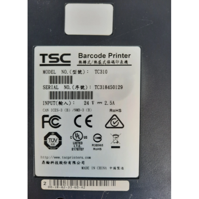 TSC TC310⭐️彩色LCD標籤機300DPI[熱感/熱轉兩用]TC300⭐原裝9新享保固-細節圖6