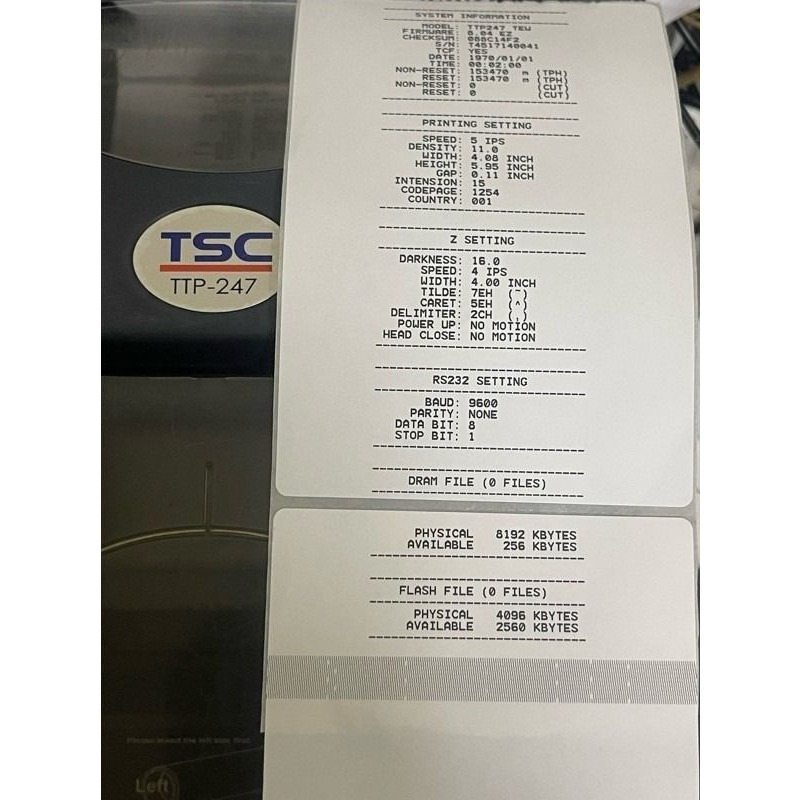 全網最低📢TSC限量TTP-247空機⭐️鼎翰 TTP247 熱轉印條碼標籤機 開收據享保固⭐不含電源線紙軸碳棒-細節圖4