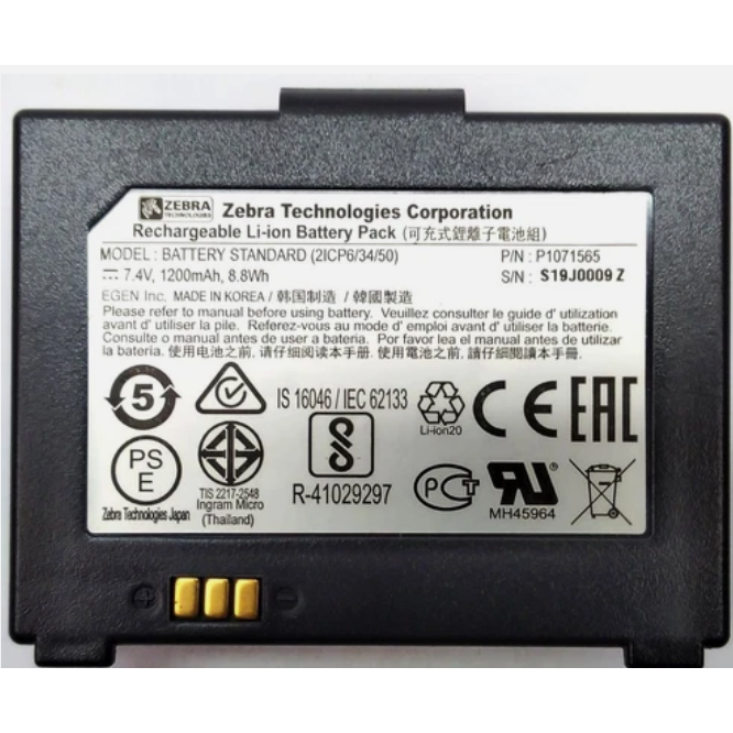 Zebra ZQ110⭐️7.4V 1200mAh 8.8Wh P1070125-008⭐️智慧型鋰電池-細節圖2