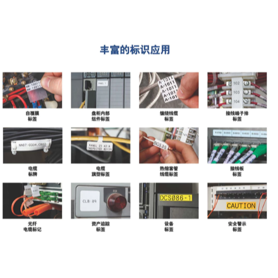 Brady BMP61⭐️原裝未拆封手持式及電腦介面專用標籤機⭐️全新品享保固-細節圖7