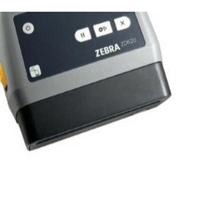 ZD621,網卡標配可藍牙+裁刀P1090399