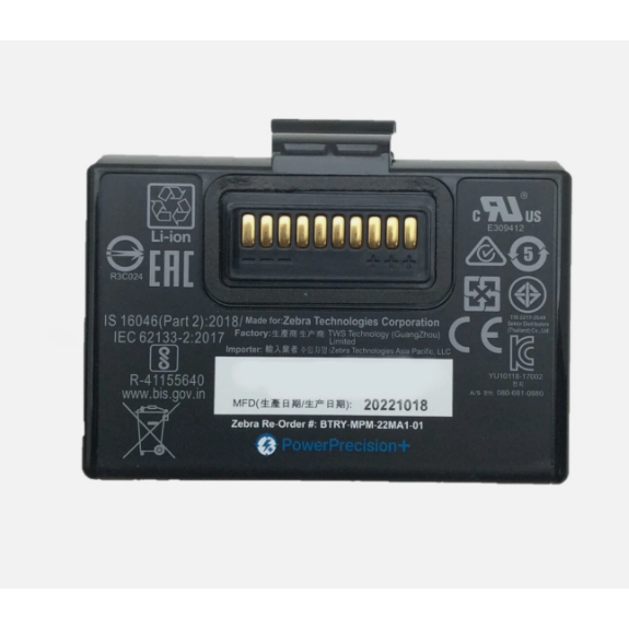 ZEBRA ZQ320 Plus全新套組⭐️斑馬72MM攜帶型iOS行動收據標籤印表機 USB-C藍牙版-細節圖4