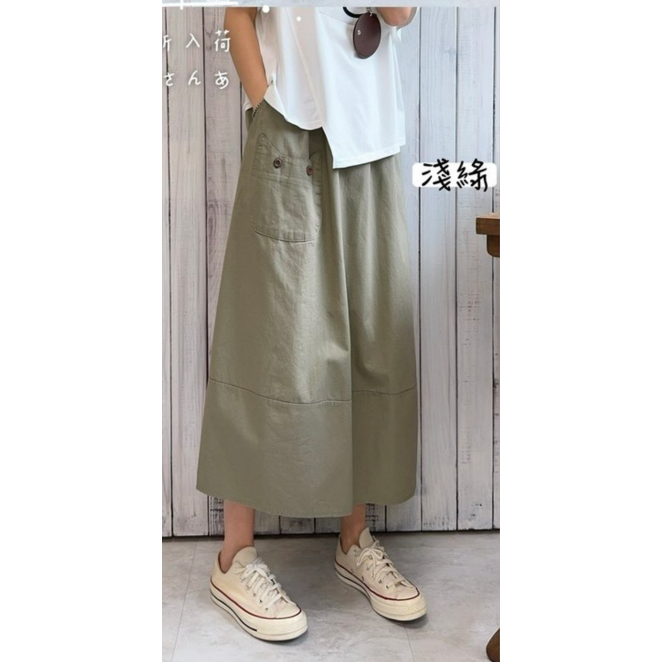 貓口袋剪接花苞裙🤎長裙 腰鬆緊 花苞 貓口袋 花苞裙 裙裝-細節圖4