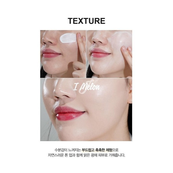 【現貨】MEDI-PEEL美蒂菲蠶絲蛋白防曬霜50mL ::: i-MelOn :::100%韓國空運 正韓-細節圖5