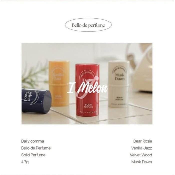 【現貨】韓國大創DAILY COMMA體香膏4.7g ::: i-MelOn :::100%韓國空運 正韓-細節圖9