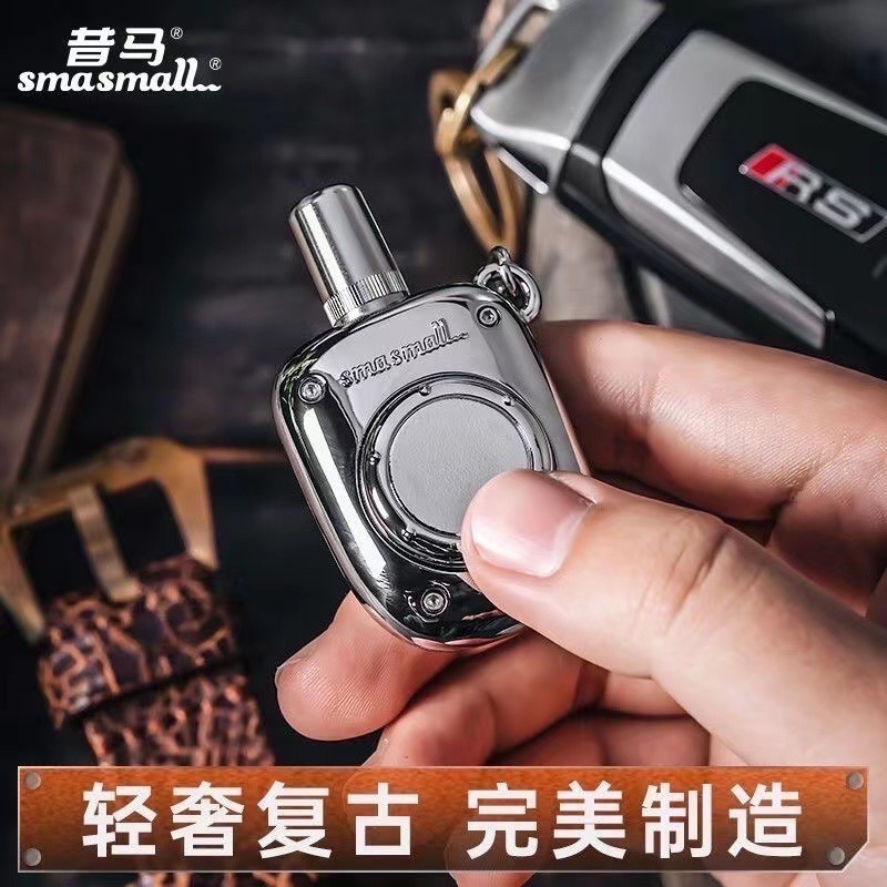 特惠優選-現貨速發-smasmall昔馬男士電動刮鬍刀套裝禮盒鼻毛修剪器送男友老公聖誕節生日情人節禮物-細節圖2