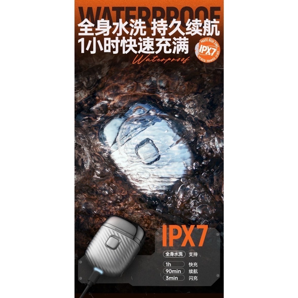 特惠優選-現貨速發-smasmall昔馬男士電動刮鬍刀套裝禮盒鼻毛修剪器送男友老公聖誕節生日情人節禮物-細節圖7