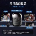 特惠優選-現貨速發-smasmall昔馬男士電動刮鬍刀套裝禮盒鼻毛修剪器送男友老公聖誕節生日情人節禮物-規格圖9