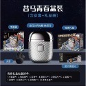 特惠優選-現貨速發-smasmall昔馬男士電動刮鬍刀套裝禮盒鼻毛修剪器送男友老公聖誕節生日情人節禮物-規格圖9