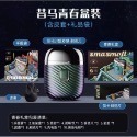 特惠優選-現貨速發-smasmall昔馬男士電動刮鬍刀套裝禮盒鼻毛修剪器送男友老公聖誕節生日情人節禮物-規格圖9