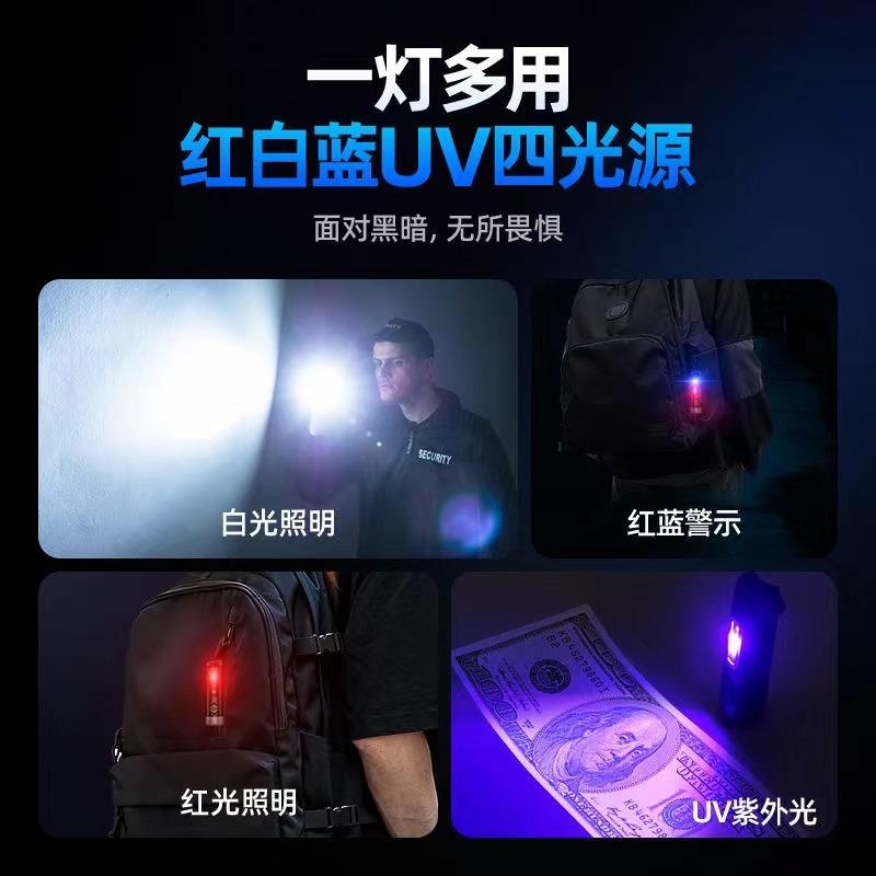 飛利浦(PHILIPS)強光手電筒LED警示燈便攜式迷你戶外緊急燈-細節圖6