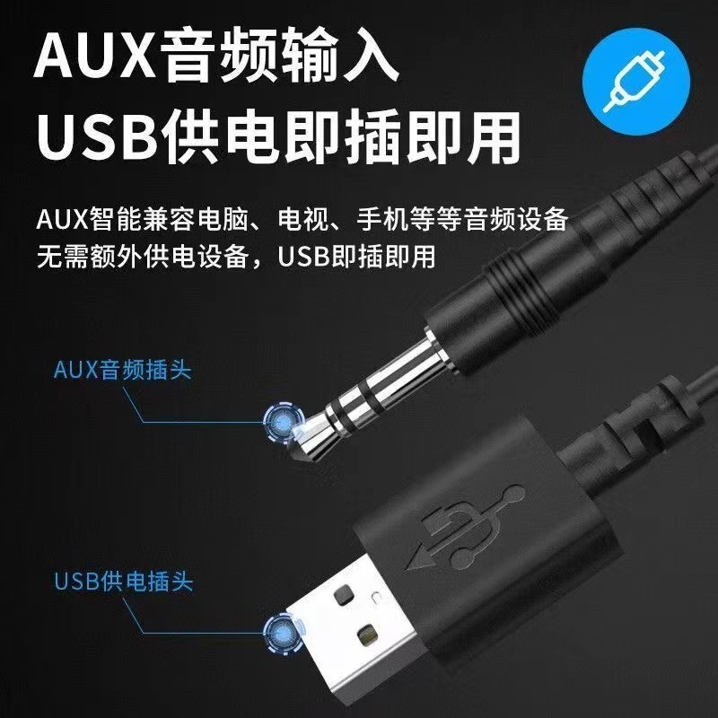 HP惠普6002S藍牙音響電腦桌上型有線通用條形音箱立體聲大音量高音質-細節圖7