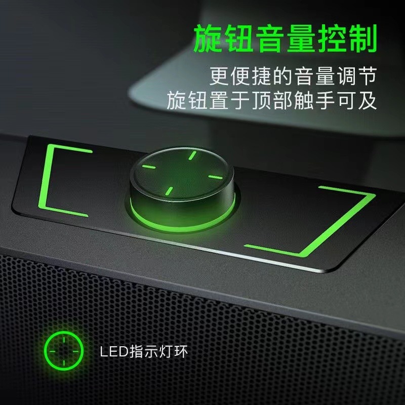 現貨出清特價紐曼V1電腦音響桌上型家用筆電桌面有線遊戲藍牙音箱重低音一體麥-細節圖6