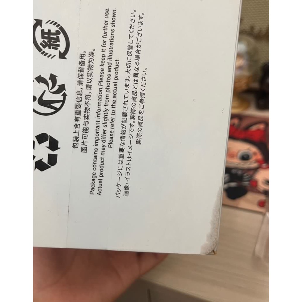 迪士尼公主藝術映畫第二代 愛洛公主確認款-細節圖2