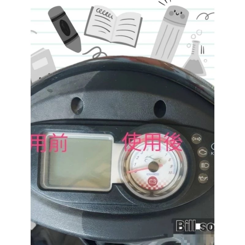 ［台灣現貨］塑料還原劑-細節圖2