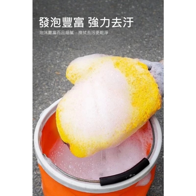 ［台灣出貨］高密度洗車手套 雙面珊瑚絨 熊掌手套-細節圖3