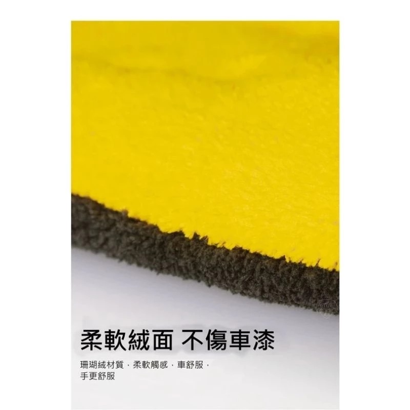 ［台灣出貨］高密度洗車手套 雙面珊瑚絨 熊掌手套-細節圖4