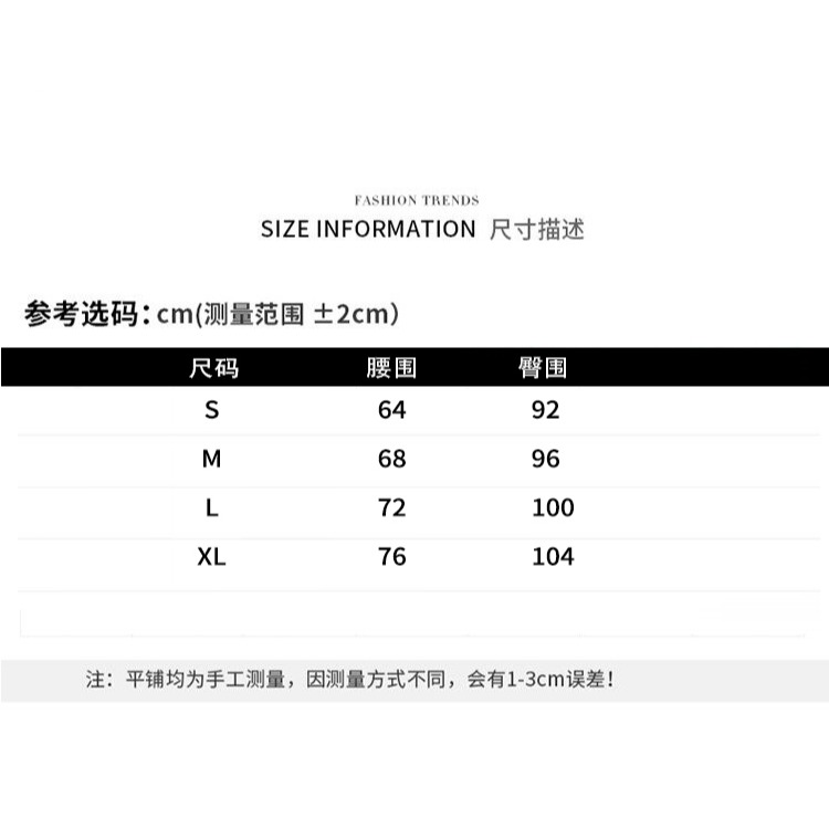 新款棉質褲子-細節圖11