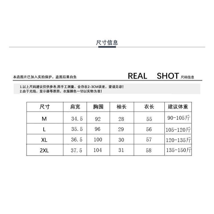 摟空綁帶蝴蝶T恤-細節圖7