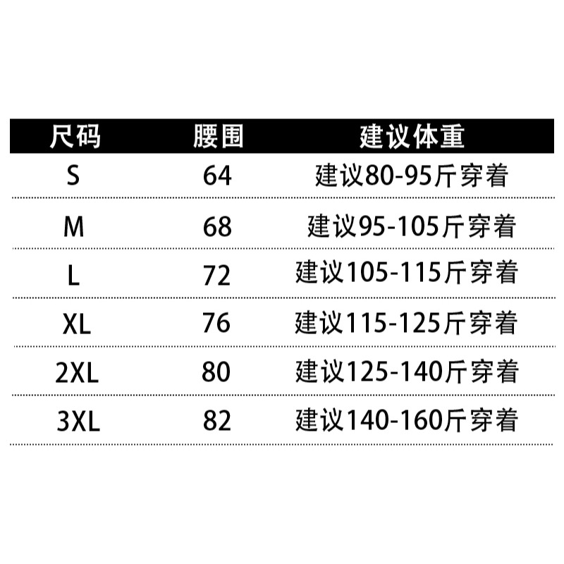 牛仔短裙-細節圖7