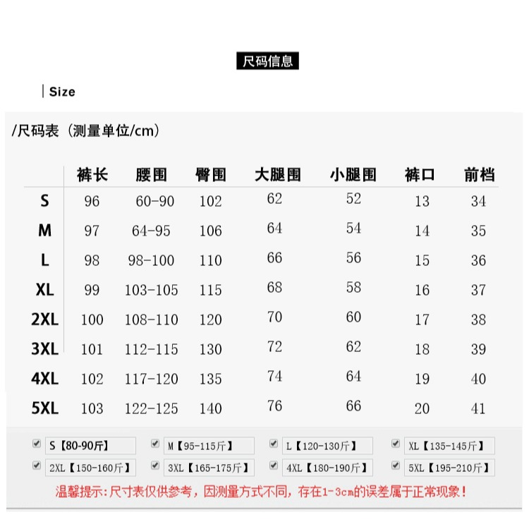 工裝束腳長褲-細節圖11