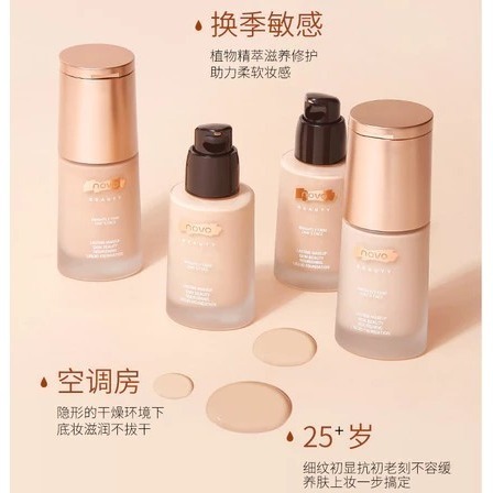 💕挐瑄百元惠民鋪💕NOVO粉底液 遮瑕膏+粉底液二合一-細節圖6