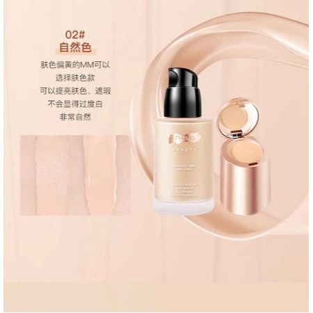 💕挐瑄百元惠民鋪💕NOVO粉底液 遮瑕膏+粉底液二合一-細節圖8