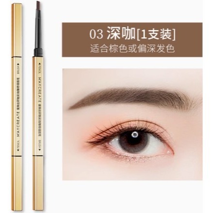 💕挐瑄百元惠民鋪💕M＇AYCREATE魅彩微雕精細眉筆-細節圖6