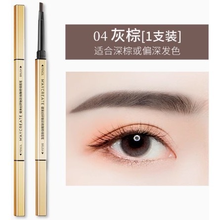 💕挐瑄百元惠民鋪💕M＇AYCREATE魅彩微雕精細眉筆-細節圖7