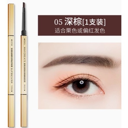 💕挐瑄百元惠民鋪💕M＇AYCREATE魅彩微雕精細眉筆-細節圖8