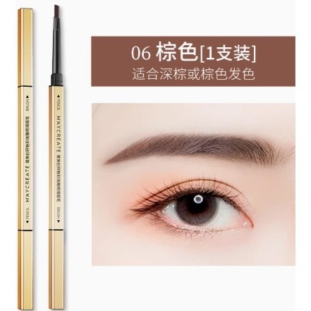 💕挐瑄百元惠民鋪💕M＇AYCREATE魅彩微雕精細眉筆-細節圖9