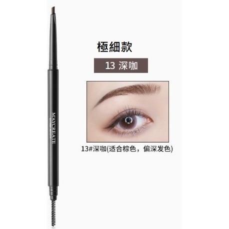 💕挐瑄百元惠民鋪💕M＇AYCREATE炫目晴採雙頭眉筆-細節圖5