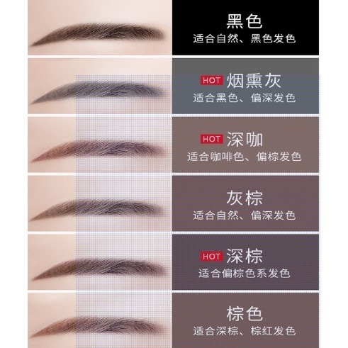 💕挐瑄百元惠民鋪💕M＇AYCREATE炫目晴採雙頭眉筆-細節圖9