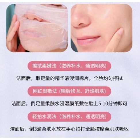 💕挐瑄百元惠民鋪💕Lancôme 蘭蔻保濕舒緩爽膚水125ml-細節圖11