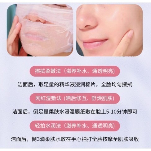 💕挐瑄百元惠民鋪💕Lancôme 蘭蔻保濕舒緩爽膚水50ml-細節圖5