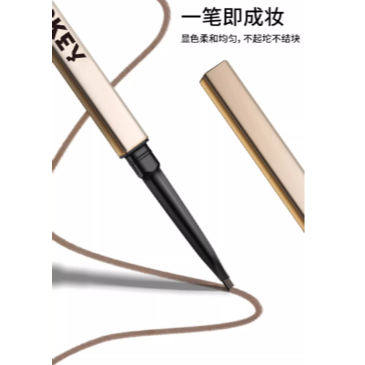 💕挐瑄百元惠民鋪💕  迷你金色筷子眉筆-細節圖7