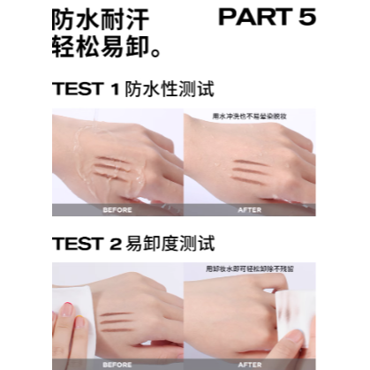 💕挐瑄百元惠民鋪💕  迷你金色筷子眉筆-細節圖9